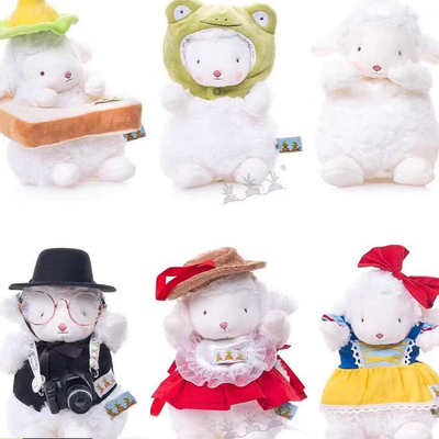 Nigdy nie bądź bez ciepła i energii z naszą uroczą owczarką plushie hand warmer power bank