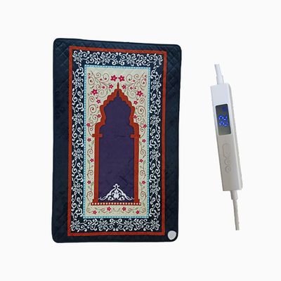 Discover The Perfect Prayer Mat Of Tradition And Modern Technology With Other Heating Products
