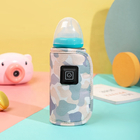 Ogrzewacz butelki dla niemowląt typu Velcro ODM Sheerfond Ładowanie USB