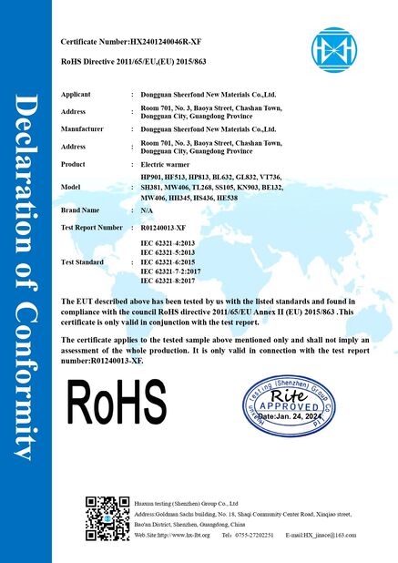 Chiny Dongguan Sheerfond New Materials Co., Ltd. Certyfikaty