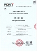 Chiny Dongguan Sheerfond New Materials Co., Ltd. Certyfikaty
