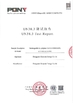 Chiny Dongguan Sheerfond New Materials Co., Ltd. Certyfikaty