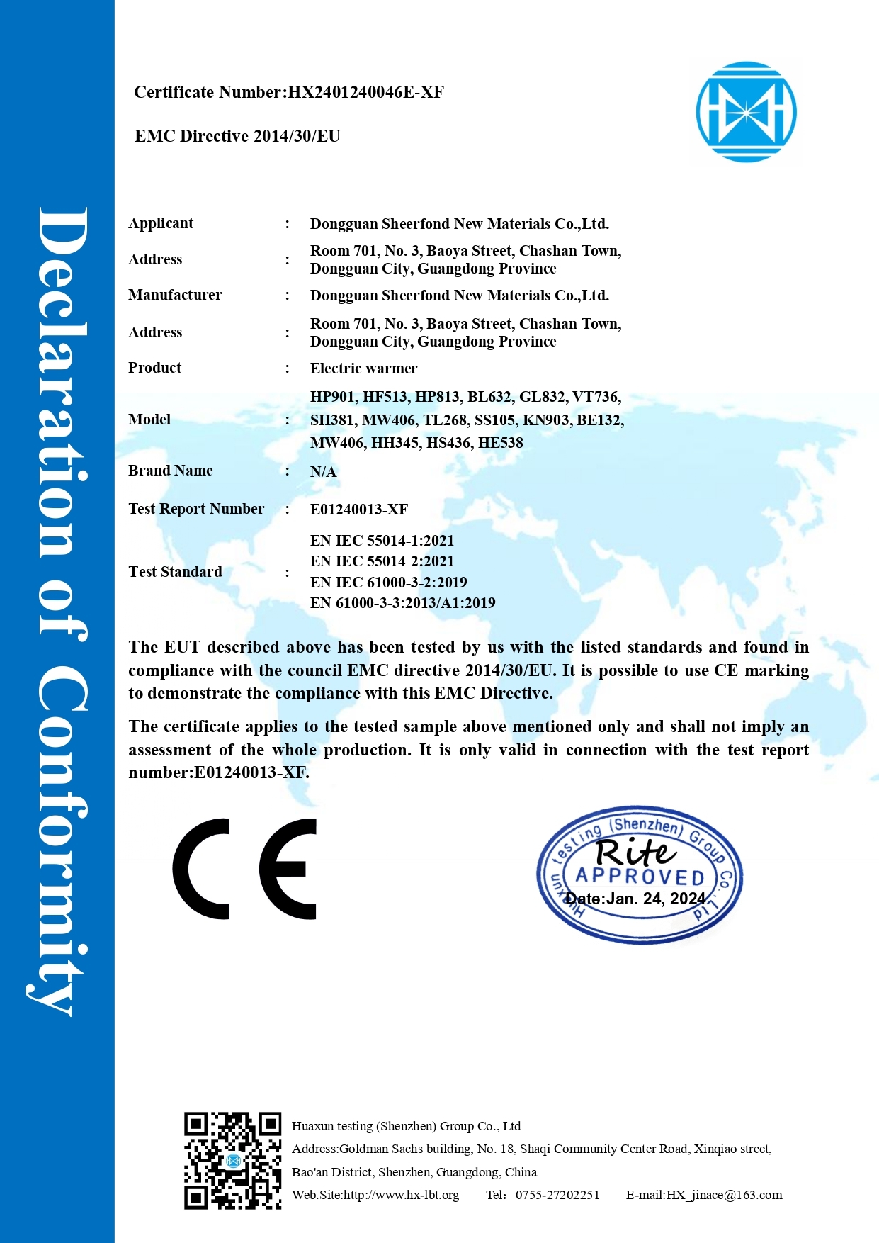Chiny Dongguan Sheerfond New Materials Co., Ltd. Certyfikaty