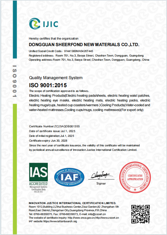 Chiny Dongguan Sheerfond New Materials Co., Ltd. Certyfikaty
